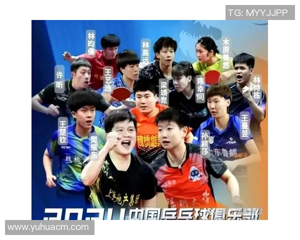南京乒乓球队技术实力再创新高引领全国乒乓球发展新趋势 南京乒乓球队技术实力再创新高引领全国乒乓球发展新趋势