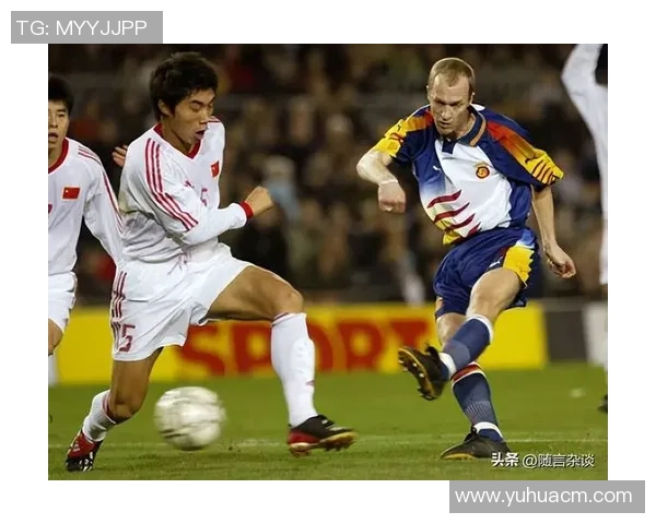 回顾1996至2006年间的足球明星风云人物与他们的辉煌成就