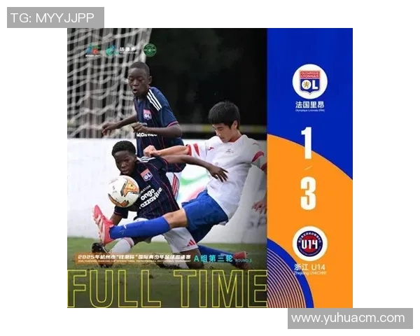 上海足球队在邀请赛积分榜上以80分稳居第一名展现强劲实力