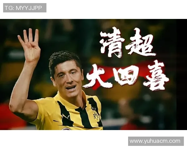 绝望的主妇足球明星在绿茵场上追梦的奇幻旅程与人生转折